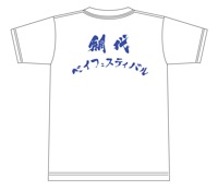 イベントTシャツ