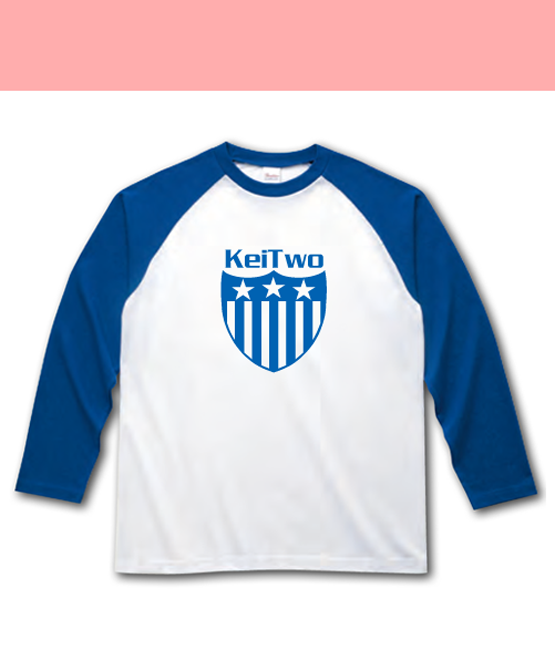ラグラン長袖Tシャツ(標準)